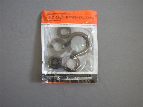 1317-Szimering 110-125cc KXD quad szimering szett. - Image 1