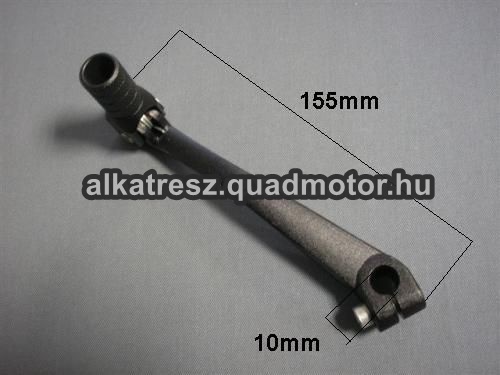 4223-Váltókar Alumínium váltókar quad / dirt bike fekete - Image 1