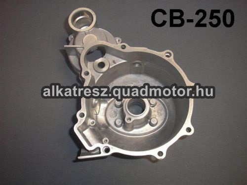 4444-Dekli CB250 quad motorblokk gyújtás oldali dekli - Image 1