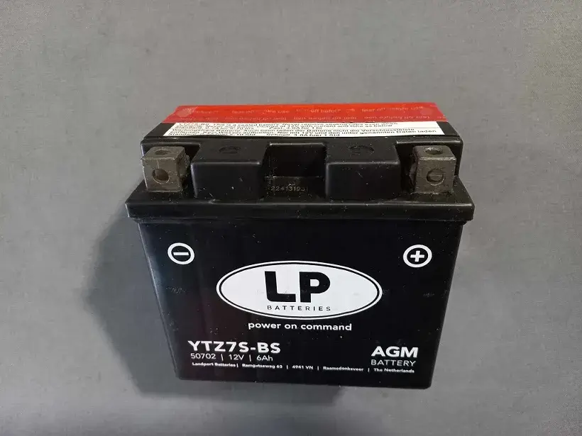 5753-quad-akkumulator Quad, motor akkumulátor Landport YTZ7S-BS - Image 1